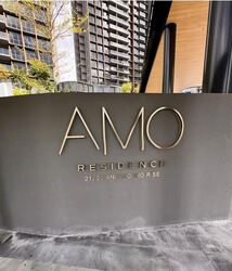 Amo Residence (D20), Apartment #604246211